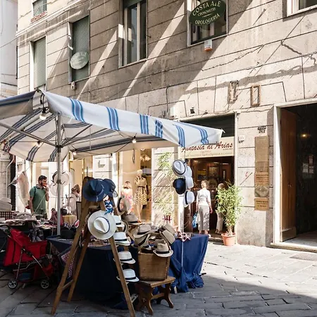 Διαμέρισμα Teseo & Relax Γένοβα